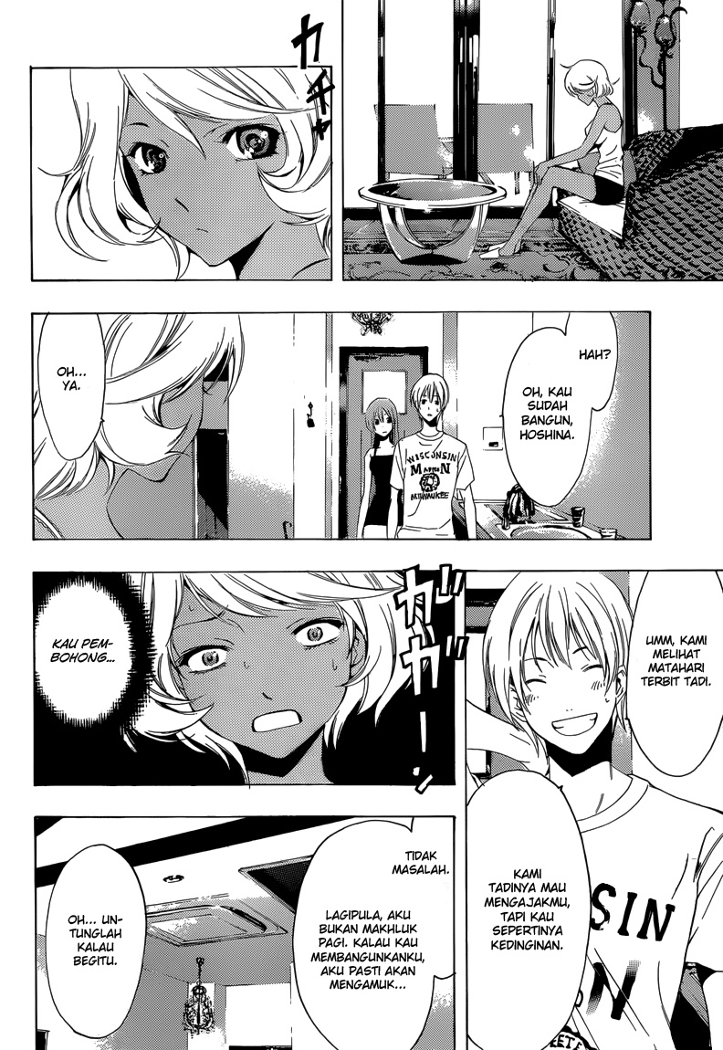 image-komik-kimi-no-iru-machi-chapter-196-4/19