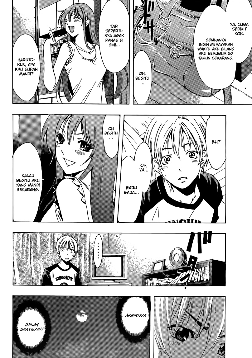 image-komik-kimi-no-iru-machi-chapter-198-10/18