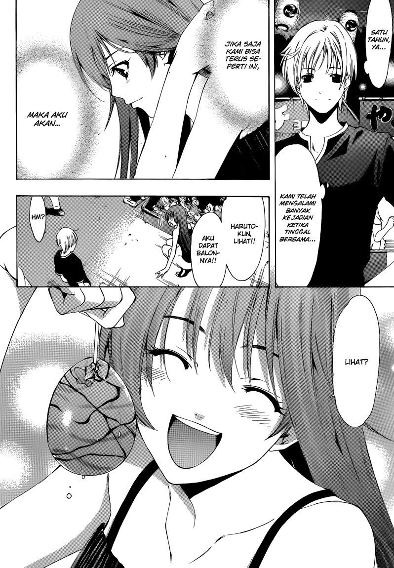 image-komik-kimi-no-iru-machi-chapter-199-10/16