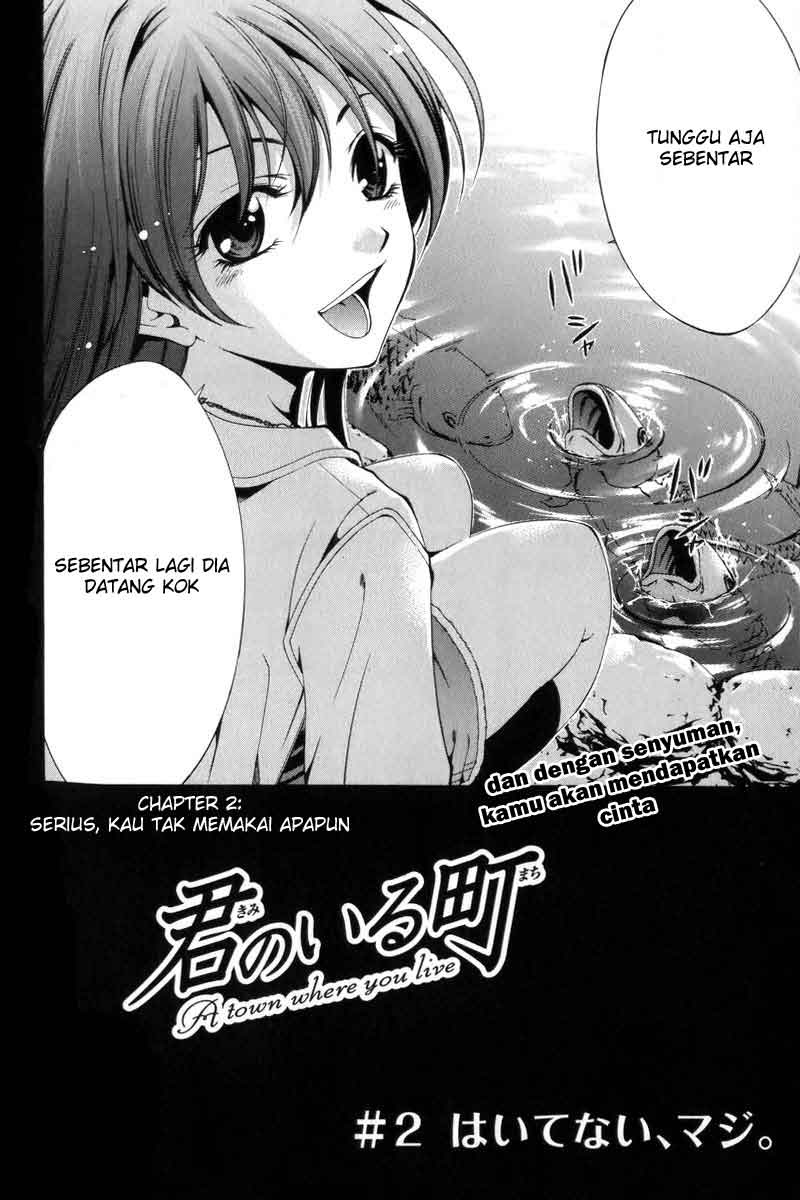 image-komik-kimi-no-iru-machi-chapter-2-1/33