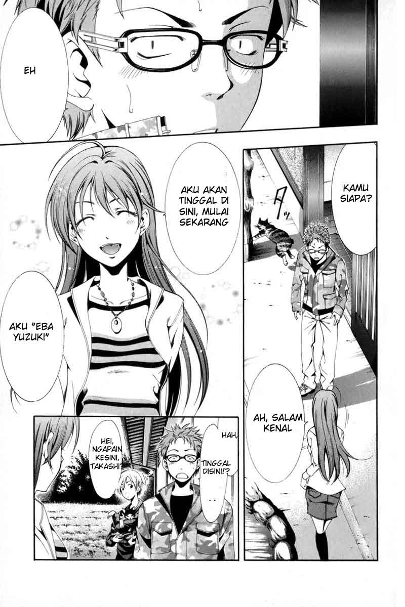 image-komik-kimi-no-iru-machi-chapter-2-2/33