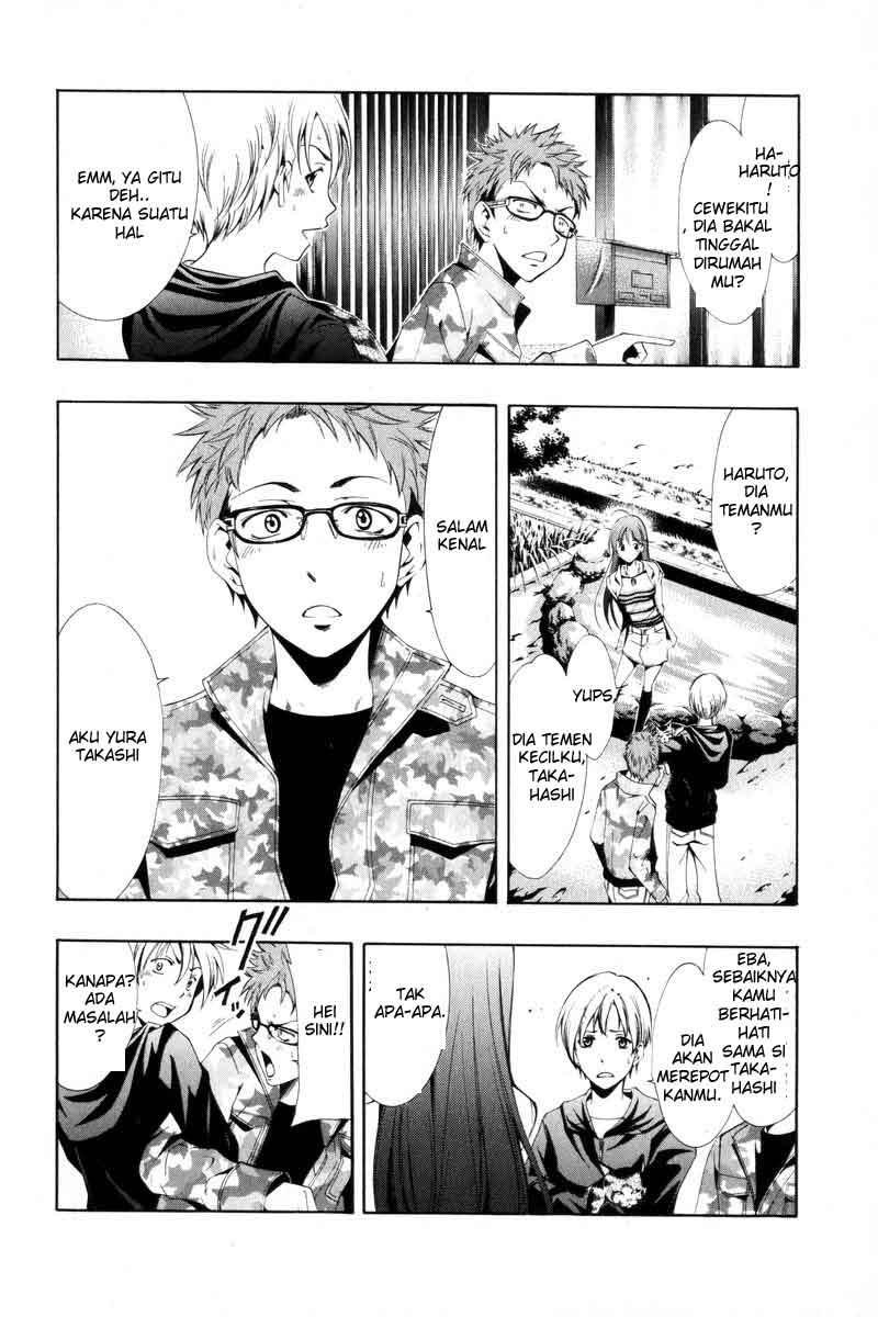 image-komik-kimi-no-iru-machi-chapter-2-3/33