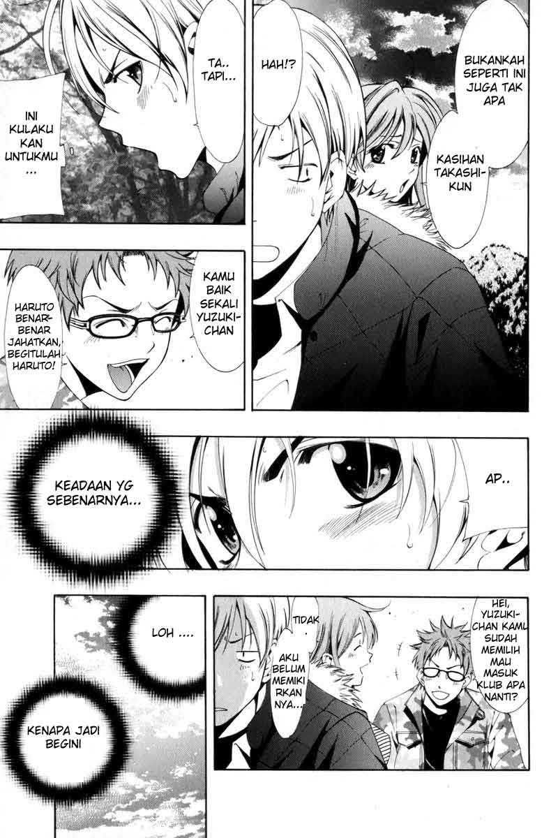image-komik-kimi-no-iru-machi-chapter-2-18/33