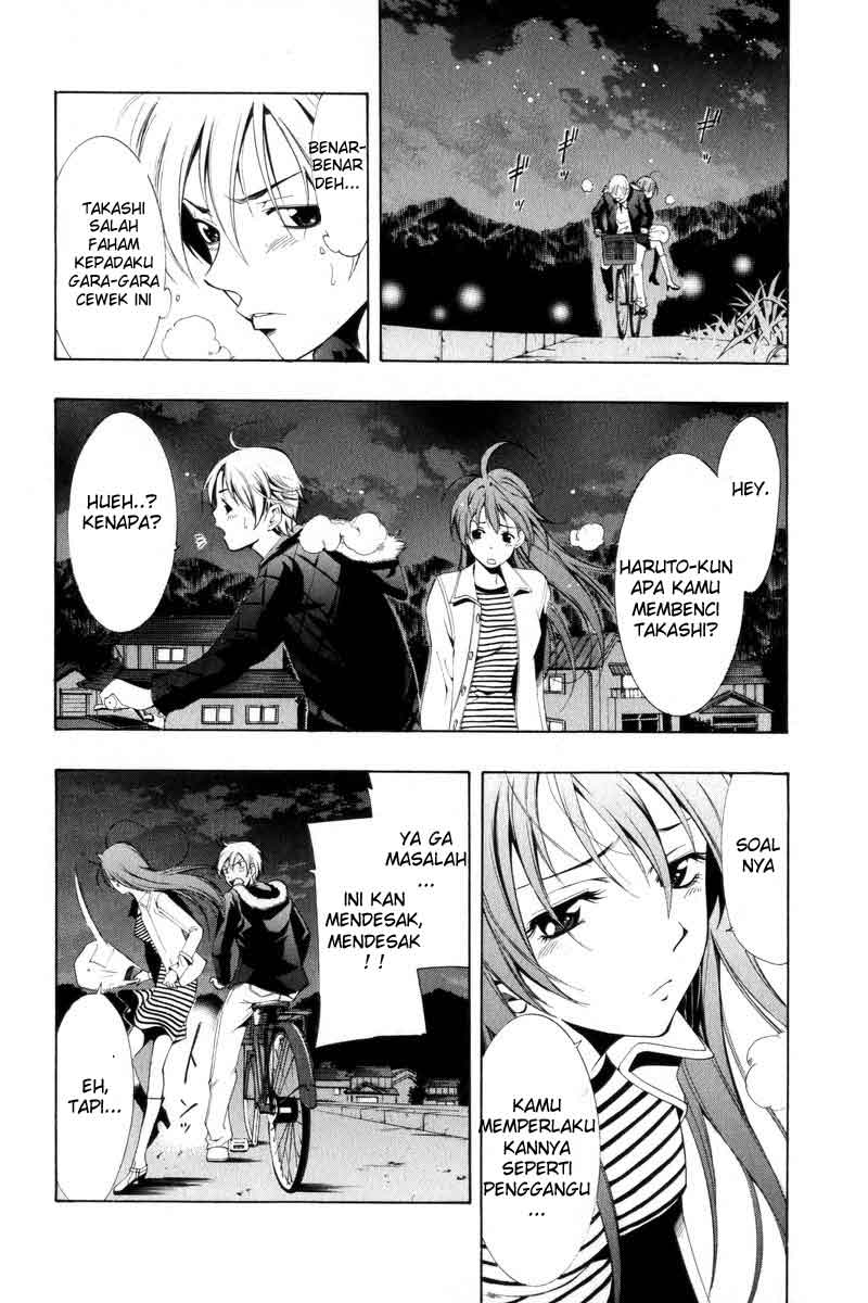 image-komik-kimi-no-iru-machi-chapter-2-23/33