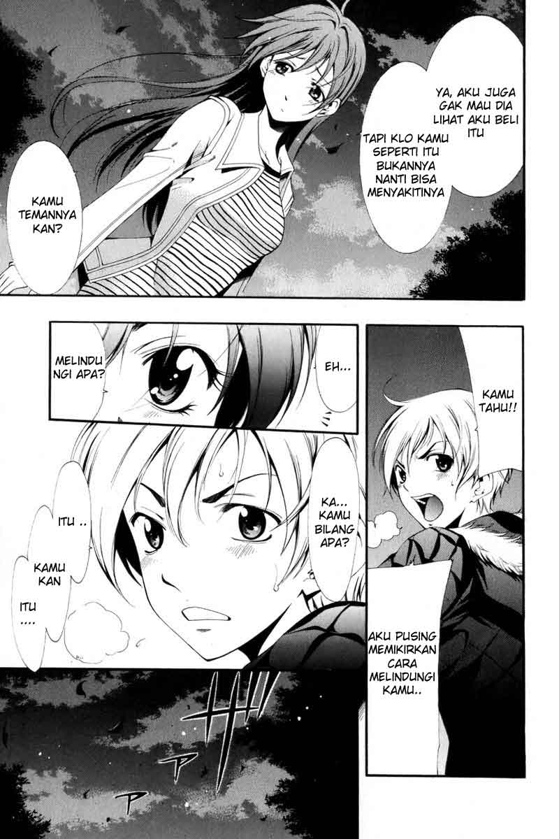 image-komik-kimi-no-iru-machi-chapter-2-24/33