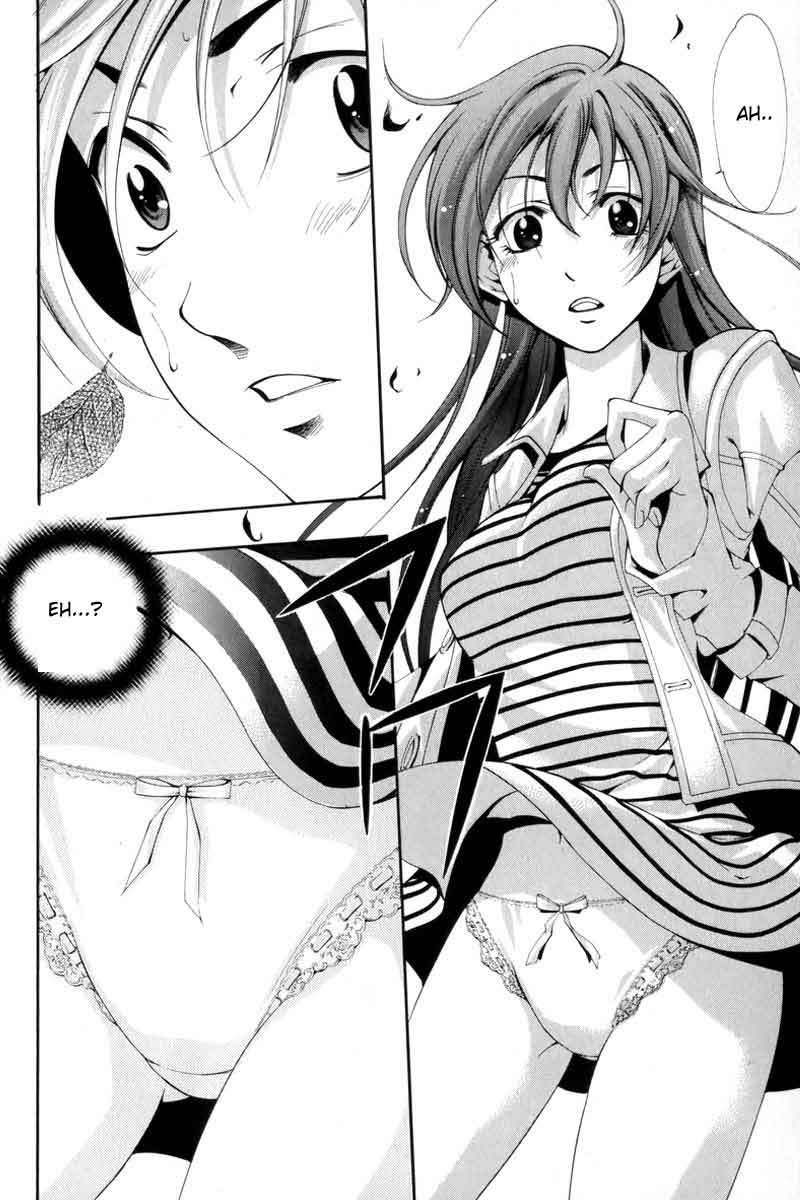 image-komik-kimi-no-iru-machi-chapter-2-25/33