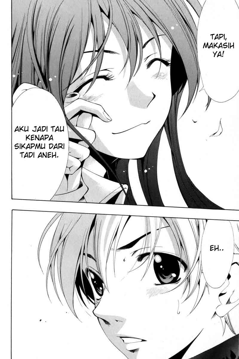 image-komik-kimi-no-iru-machi-chapter-2-29/33