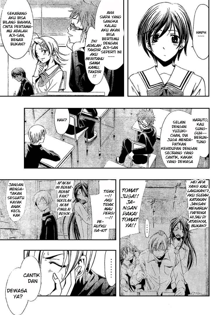 image-komik-kimi-no-iru-machi-chapter-20-2/19