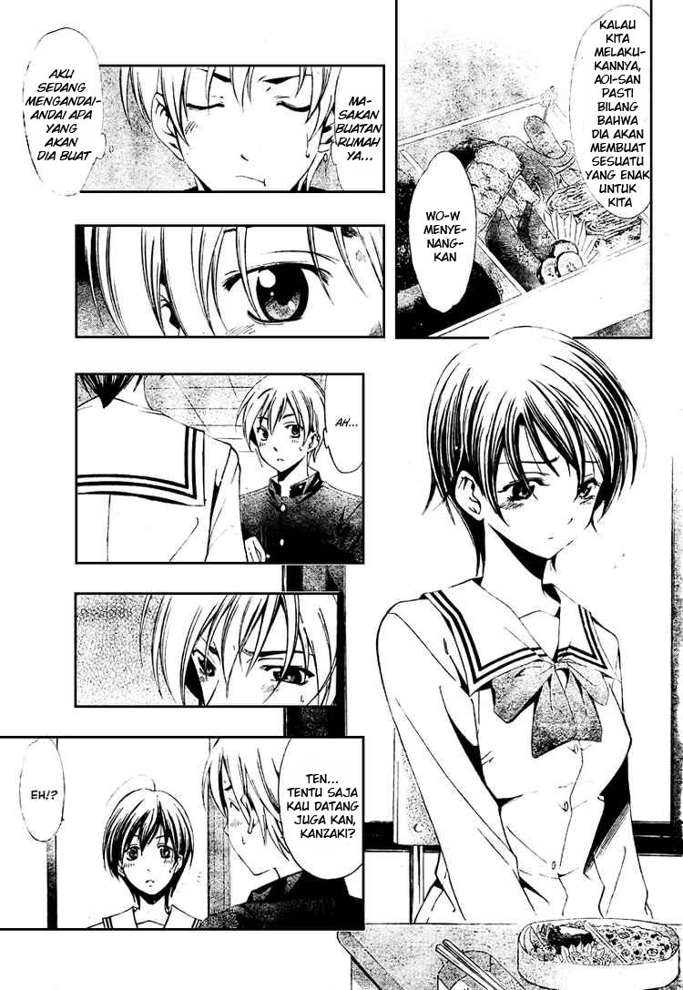 image-komik-kimi-no-iru-machi-chapter-20-4/19