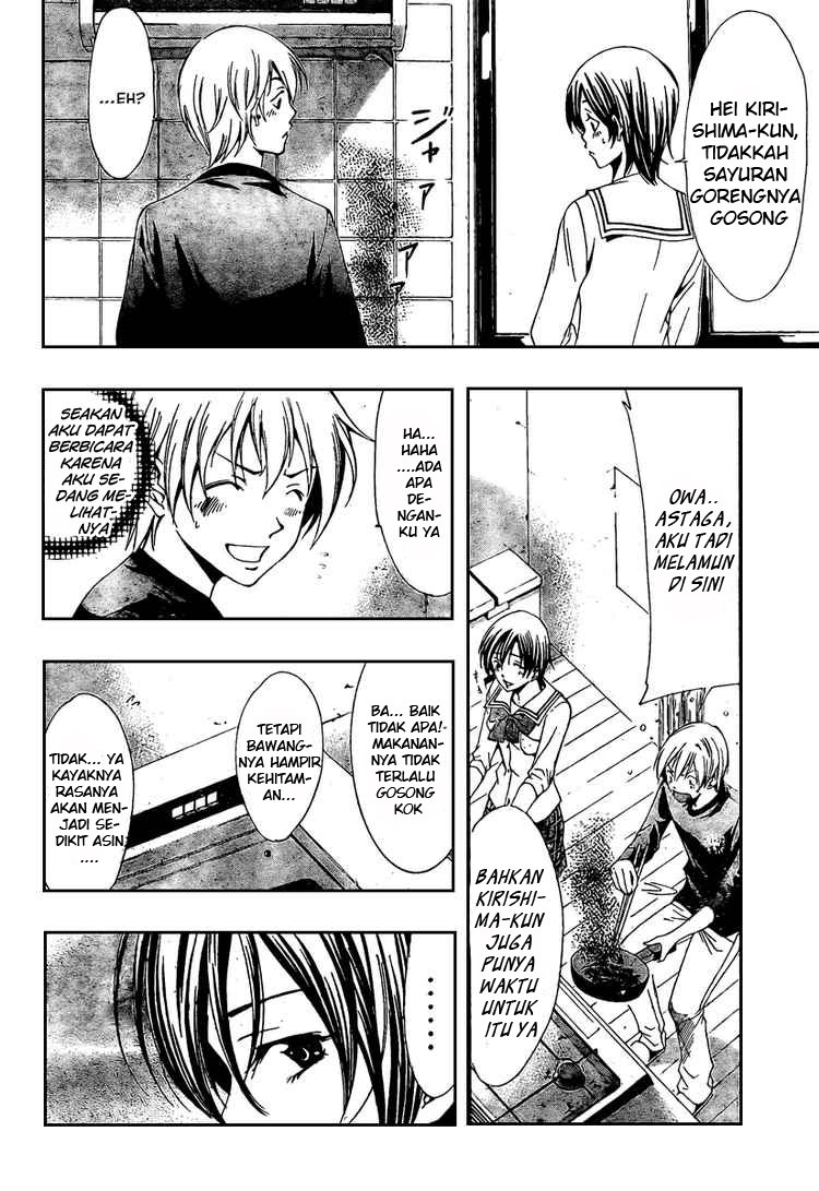 image-komik-kimi-no-iru-machi-chapter-20-13/19