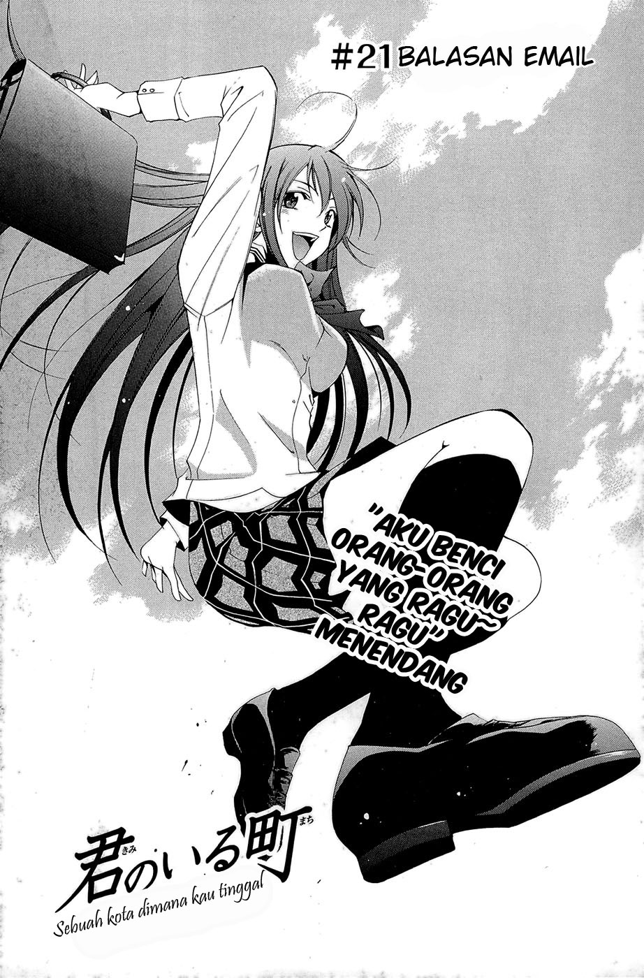 image-komik-kimi-no-iru-machi-chapter-21-1/19