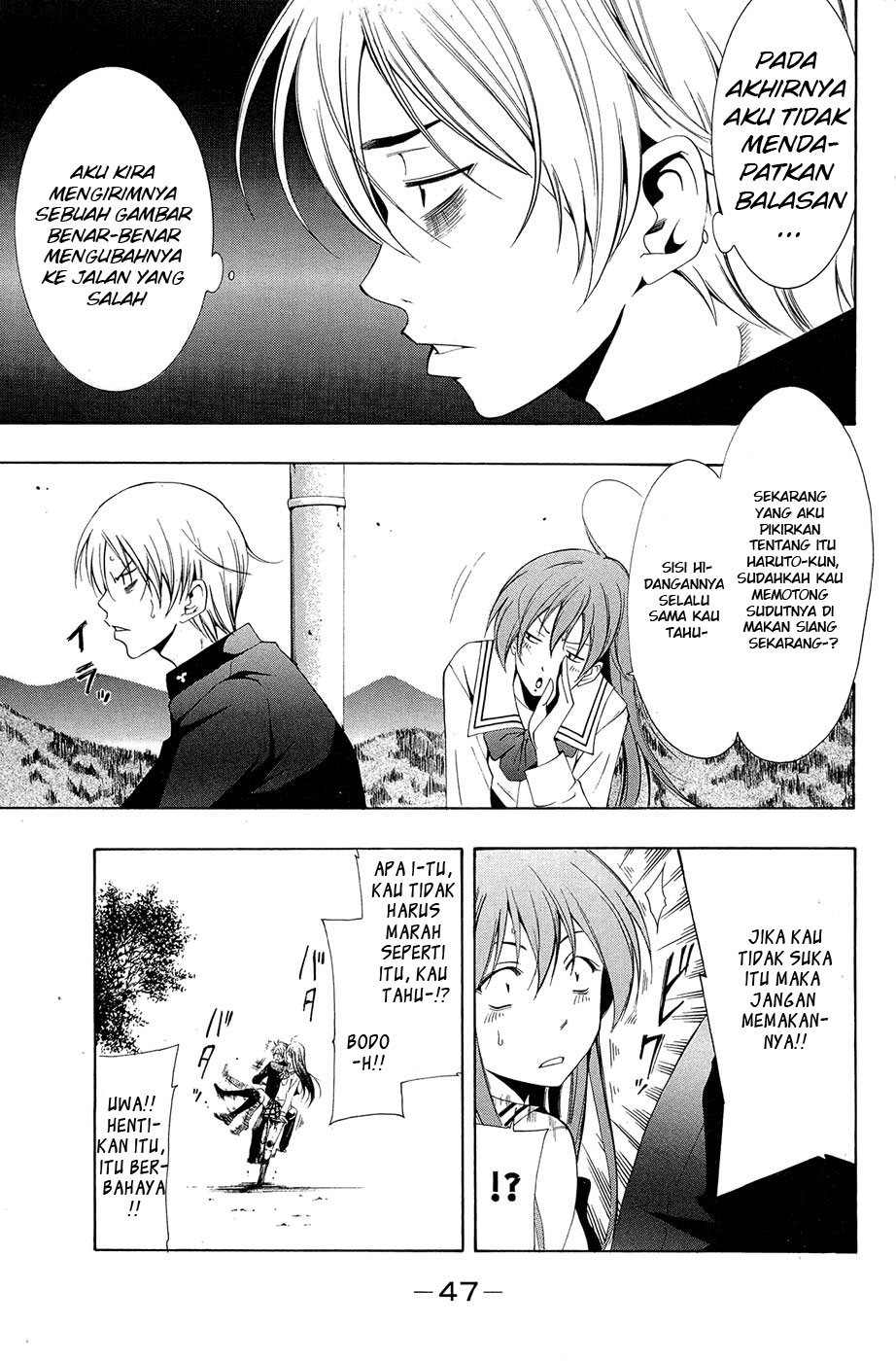 image-komik-kimi-no-iru-machi-chapter-21-8/19