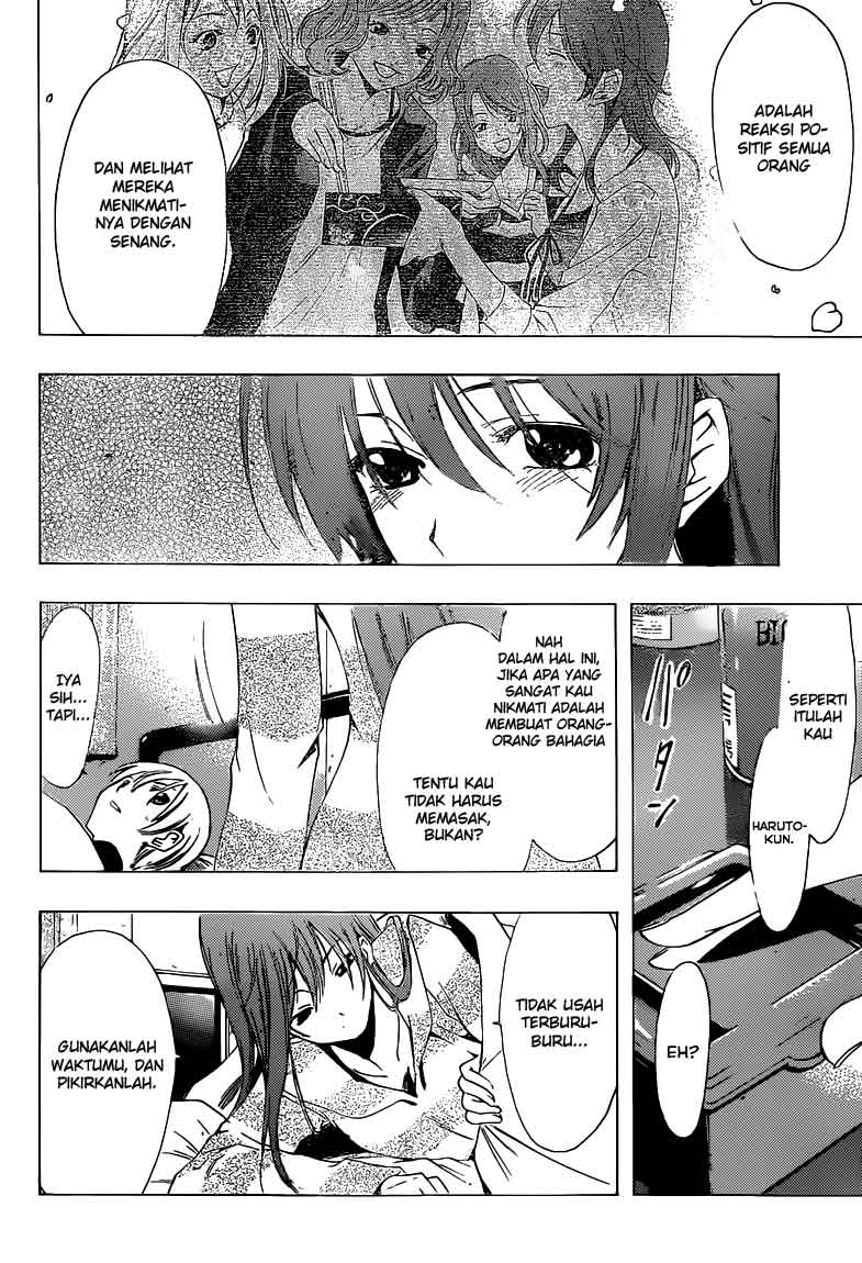 image-komik-kimi-no-iru-machi-chapter-210-16/19