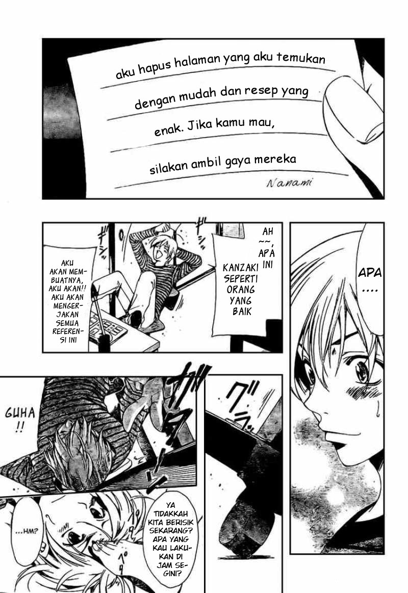 image-komik-kimi-no-iru-machi-chapter-22-4/21