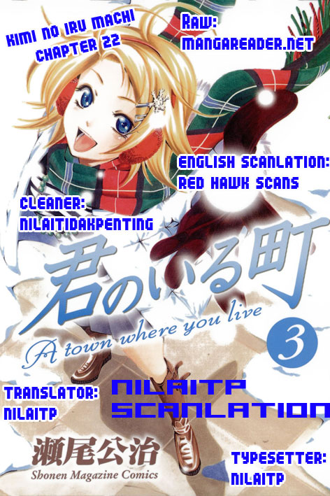 image-komik-kimi-no-iru-machi-chapter-22-20/21