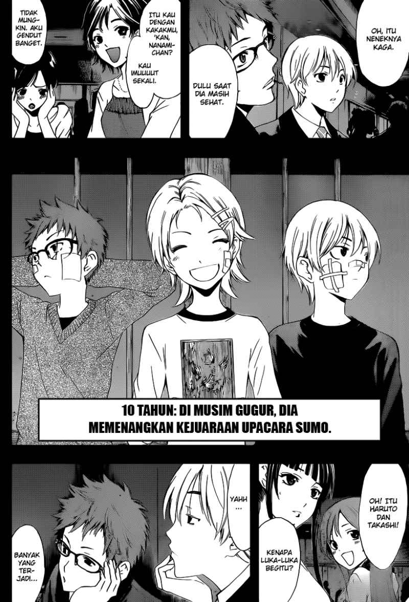 image-komik-kimi-no-iru-machi-chapter-221-10/19