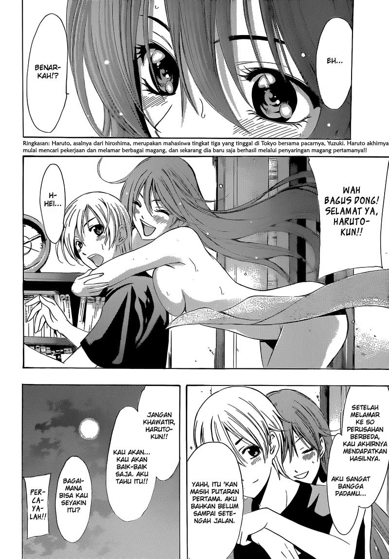 image-komik-kimi-no-iru-machi-chapter-239-1/17