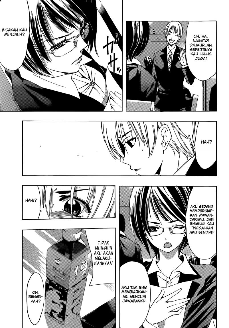 image-komik-kimi-no-iru-machi-chapter-239-4/17