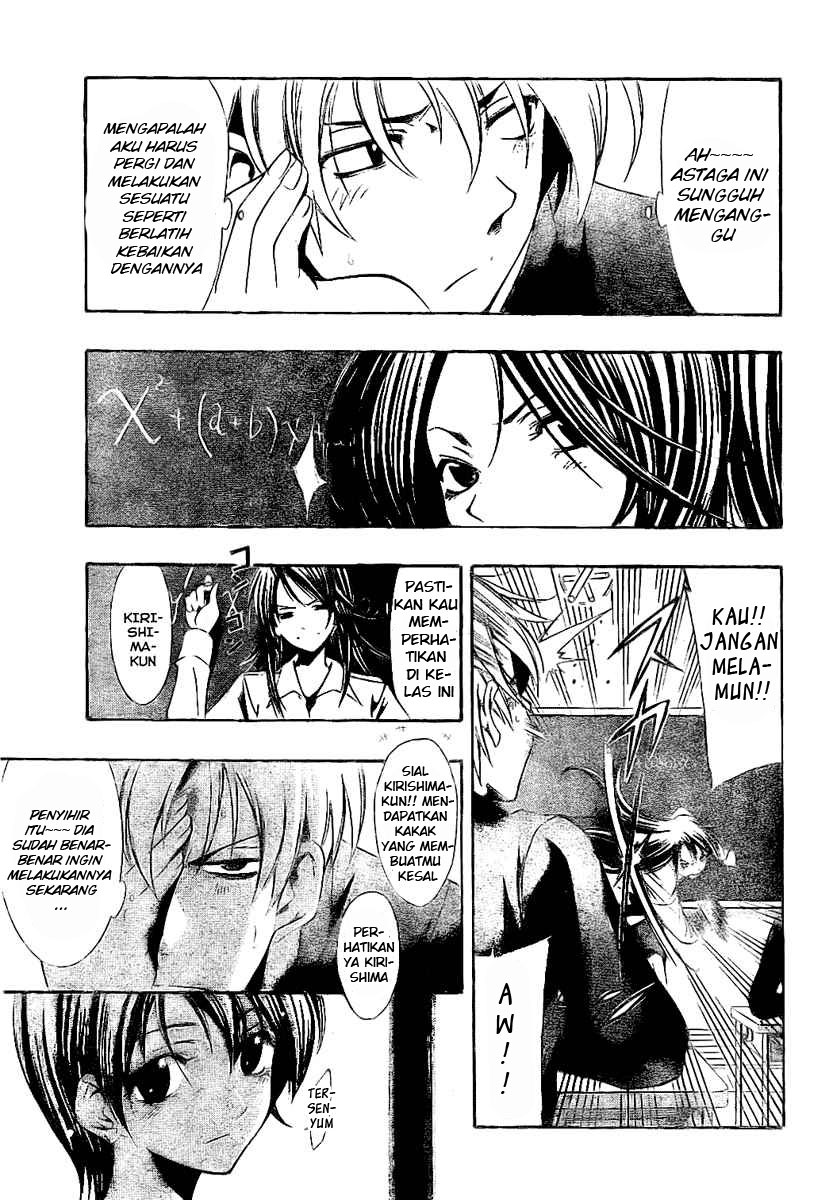 image-komik-kimi-no-iru-machi-chapter-24-4/19