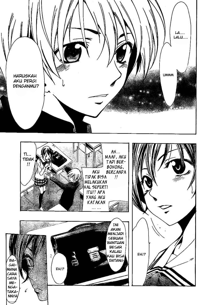 image-komik-kimi-no-iru-machi-chapter-24-10/19