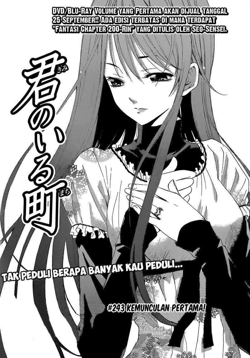 image-komik-kimi-no-iru-machi-chapter-243-2/19