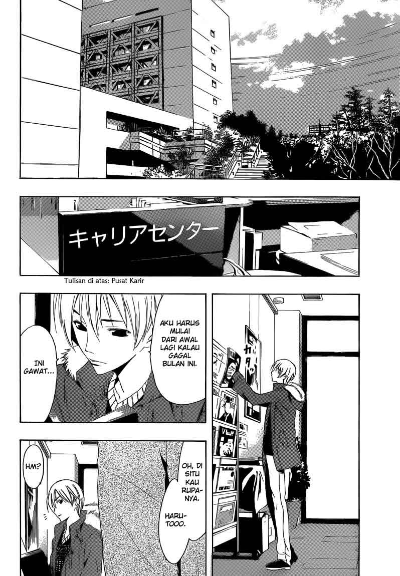 image-komik-kimi-no-iru-machi-chapter-243-4/19