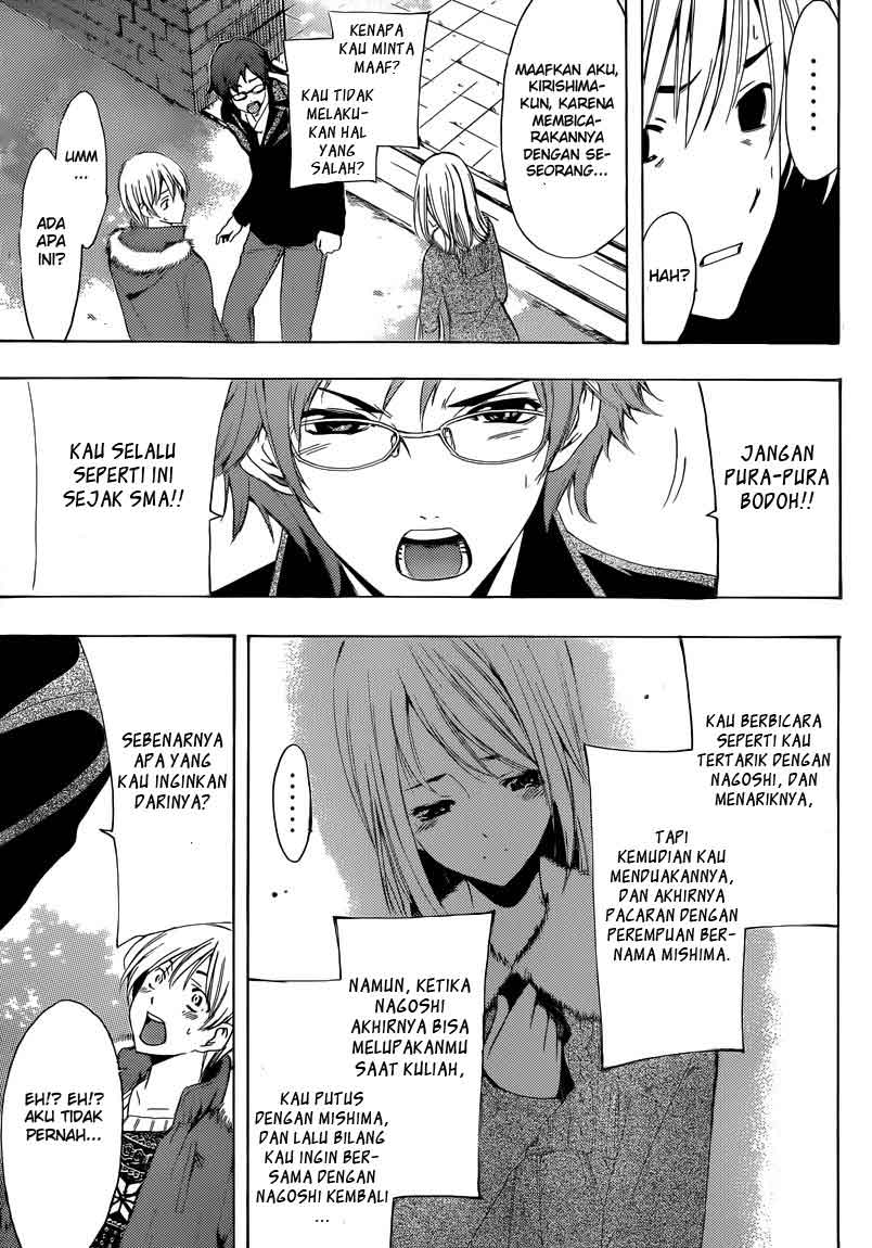 image-komik-kimi-no-iru-machi-chapter-243-13/19