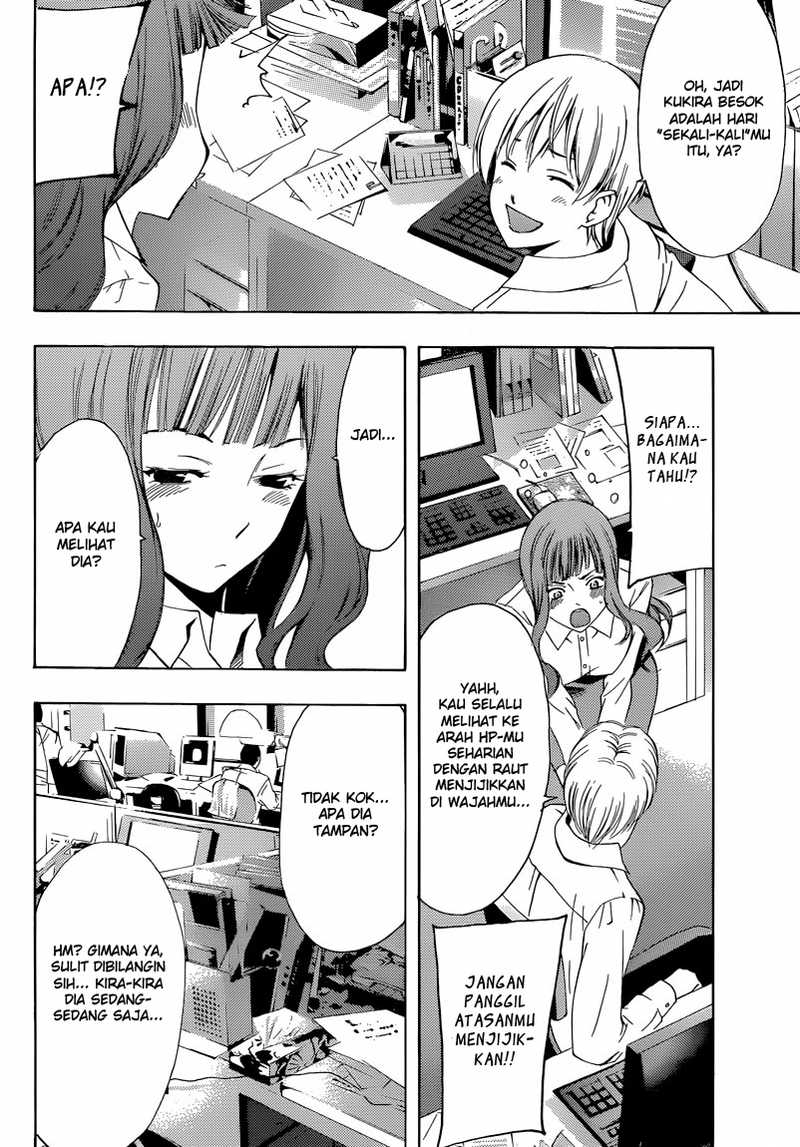 image-komik-kimi-no-iru-machi-chapter-253-4/19