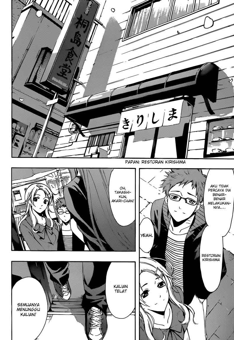 image-komik-kimi-no-iru-machi-chapter-261-19/30