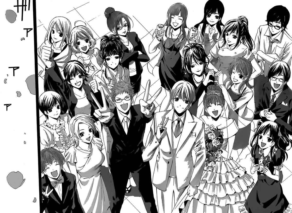 image-komik-kimi-no-iru-machi-chapter-261-25/30