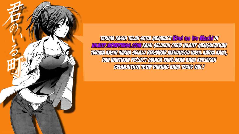 image-komik-kimi-no-iru-machi-chapter-261-29/30