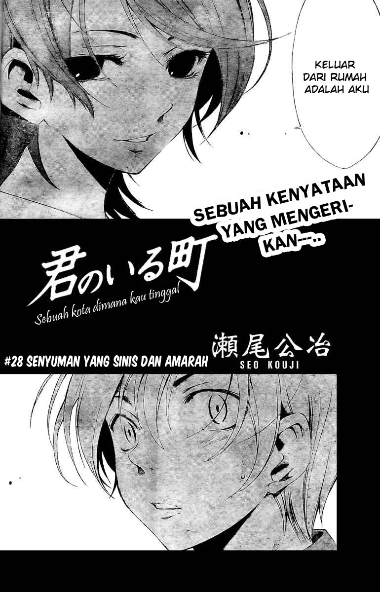 image-komik-kimi-no-iru-machi-chapter-28-1/19