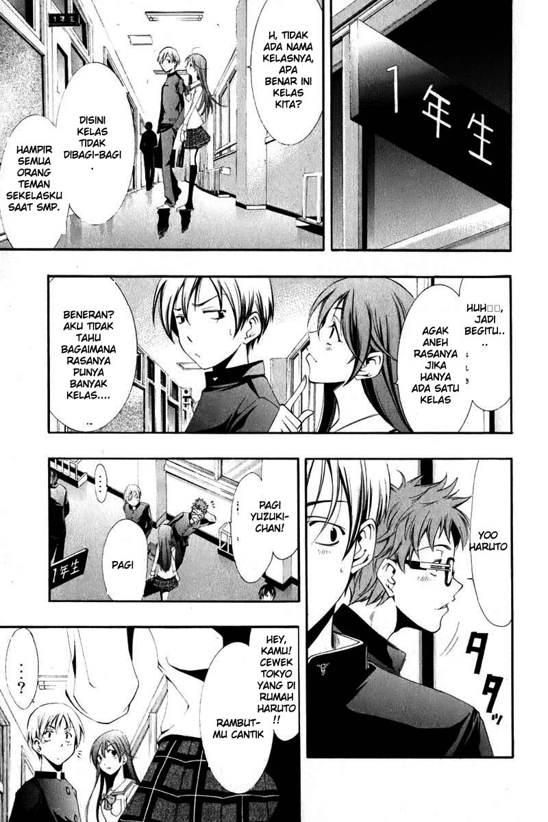 image-komik-kimi-no-iru-machi-chapter-3-4/25