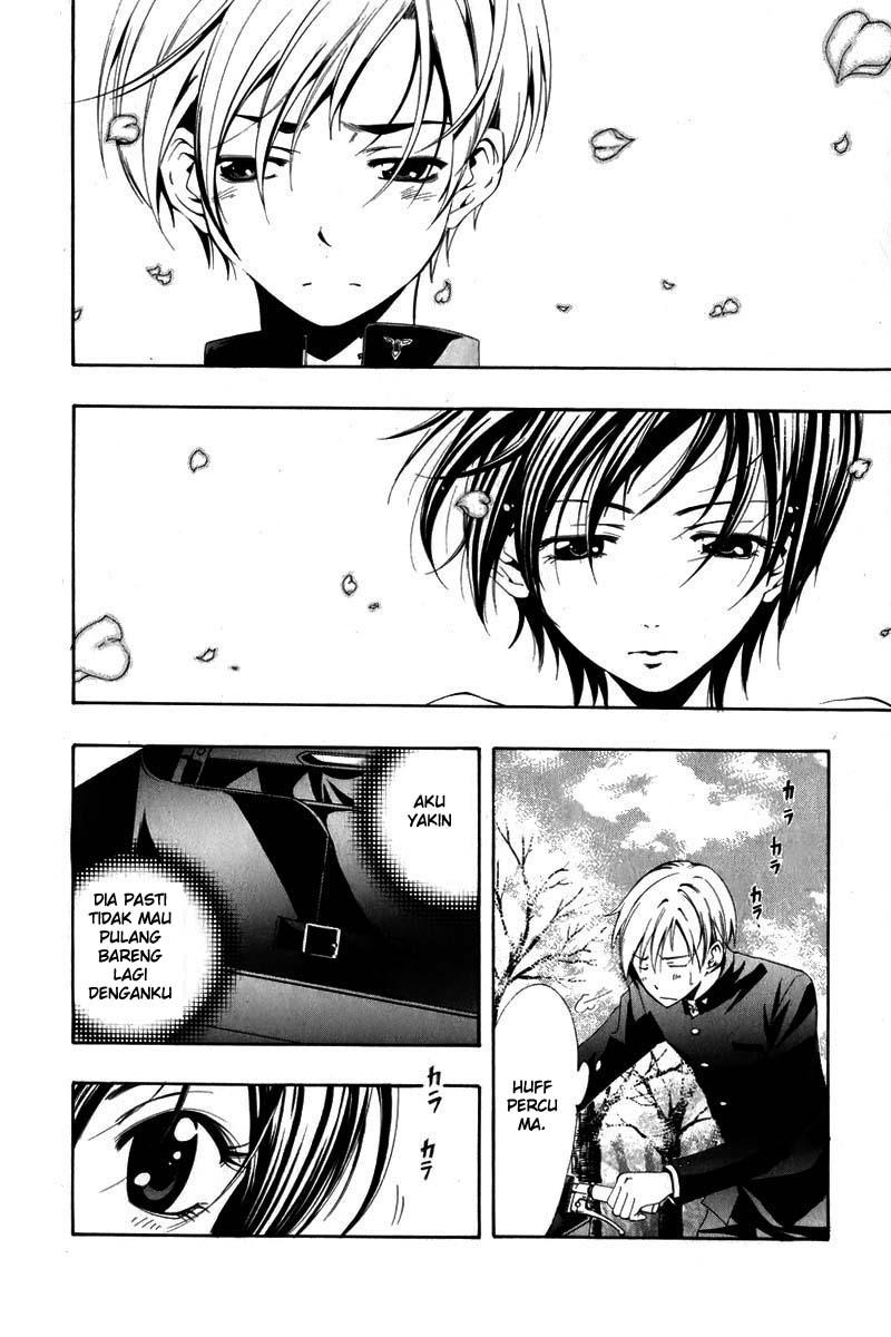 image-komik-kimi-no-iru-machi-chapter-3-15/25