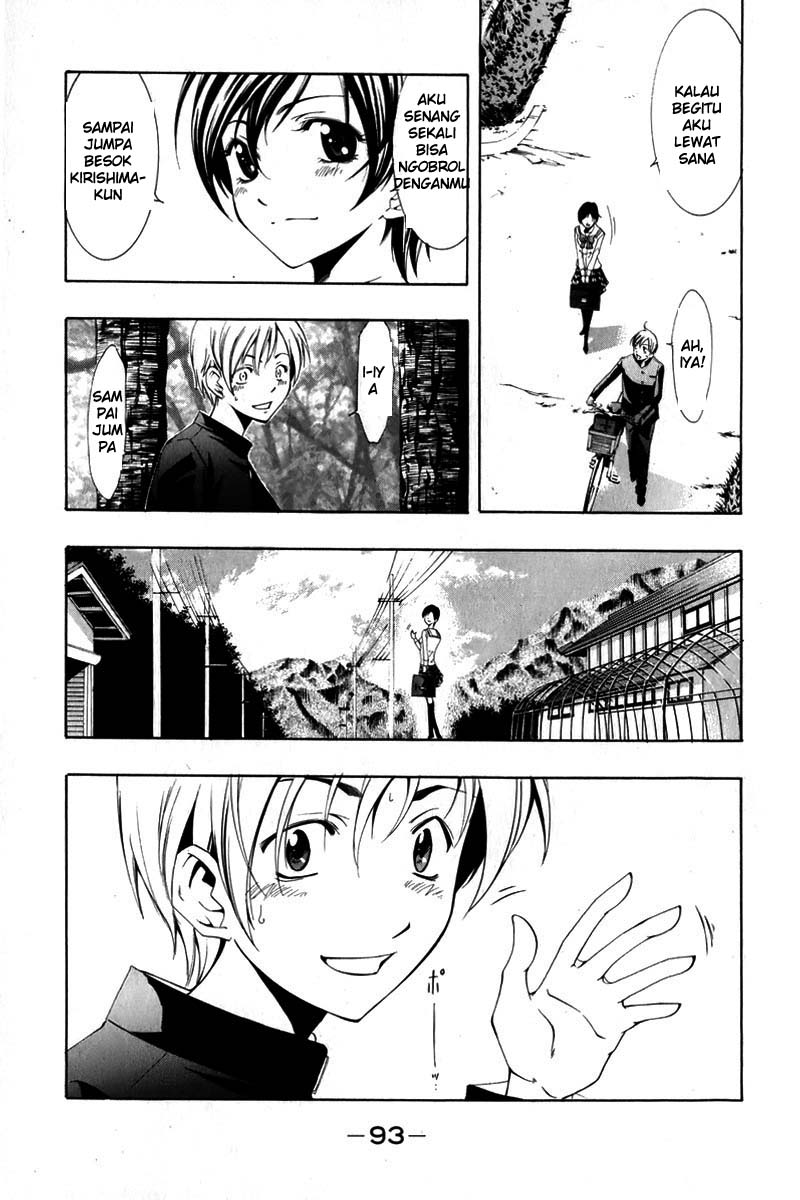 image-komik-kimi-no-iru-machi-chapter-3-17/25