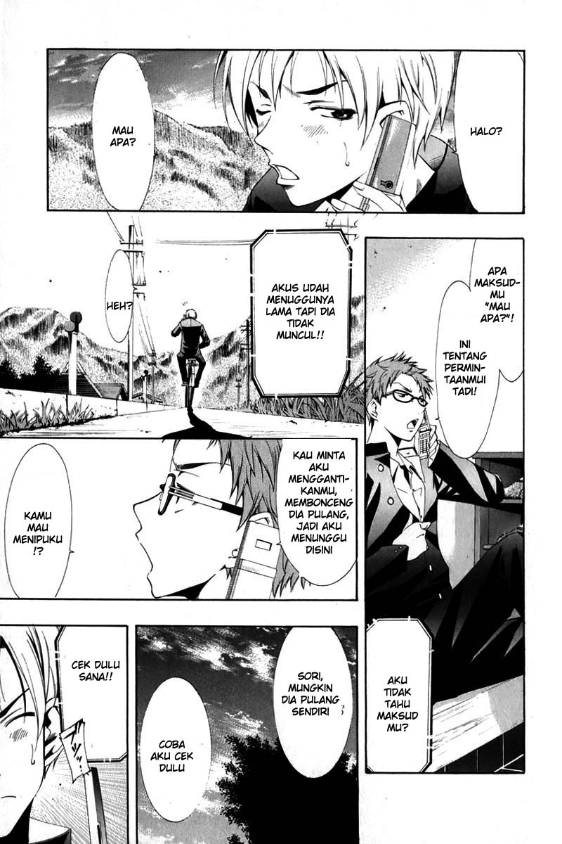 image-komik-kimi-no-iru-machi-chapter-3-19/25