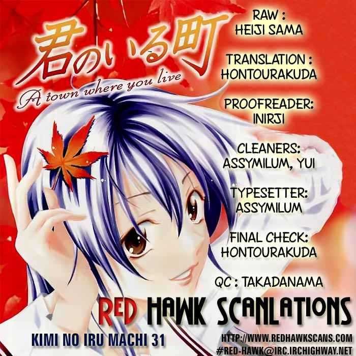 image-komik-kimi-no-iru-machi-chapter-31-22/23