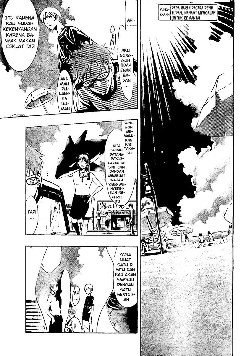 image-komik-kimi-no-iru-machi-chapter-33-2/20