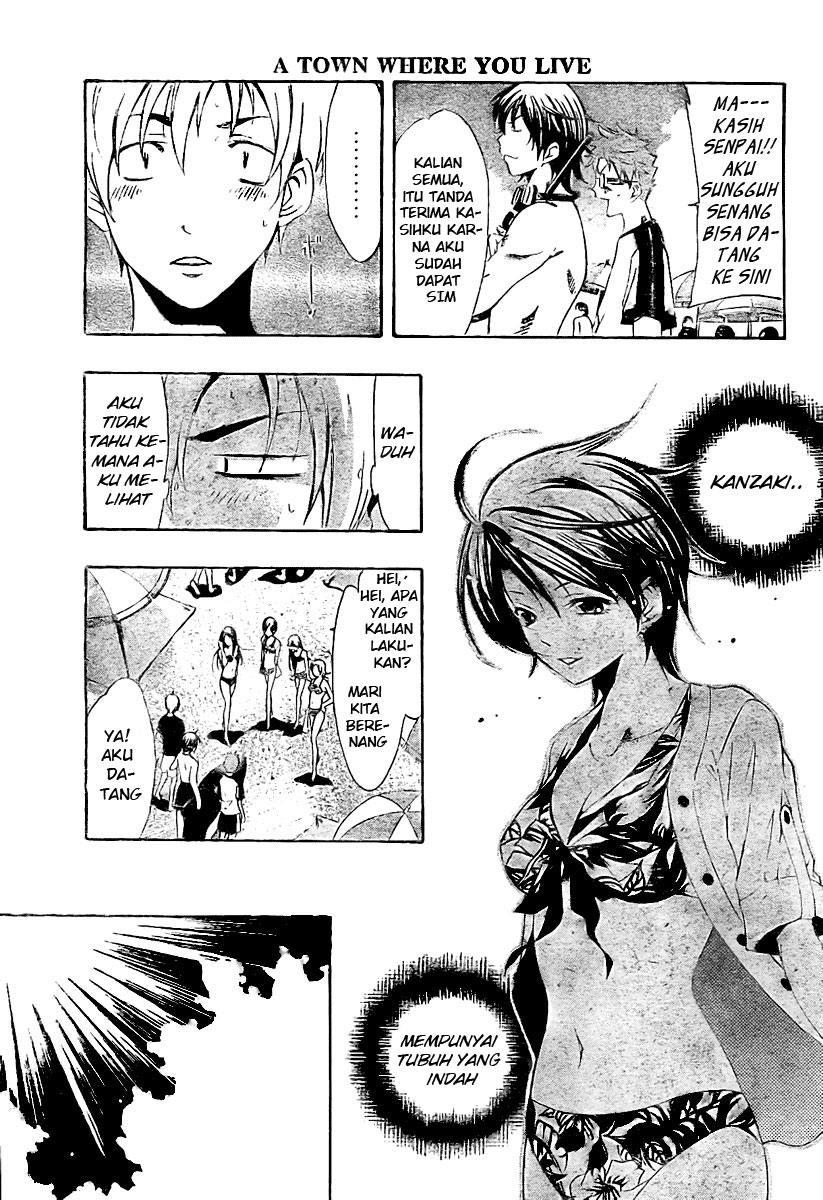 image-komik-kimi-no-iru-machi-chapter-33-4/20