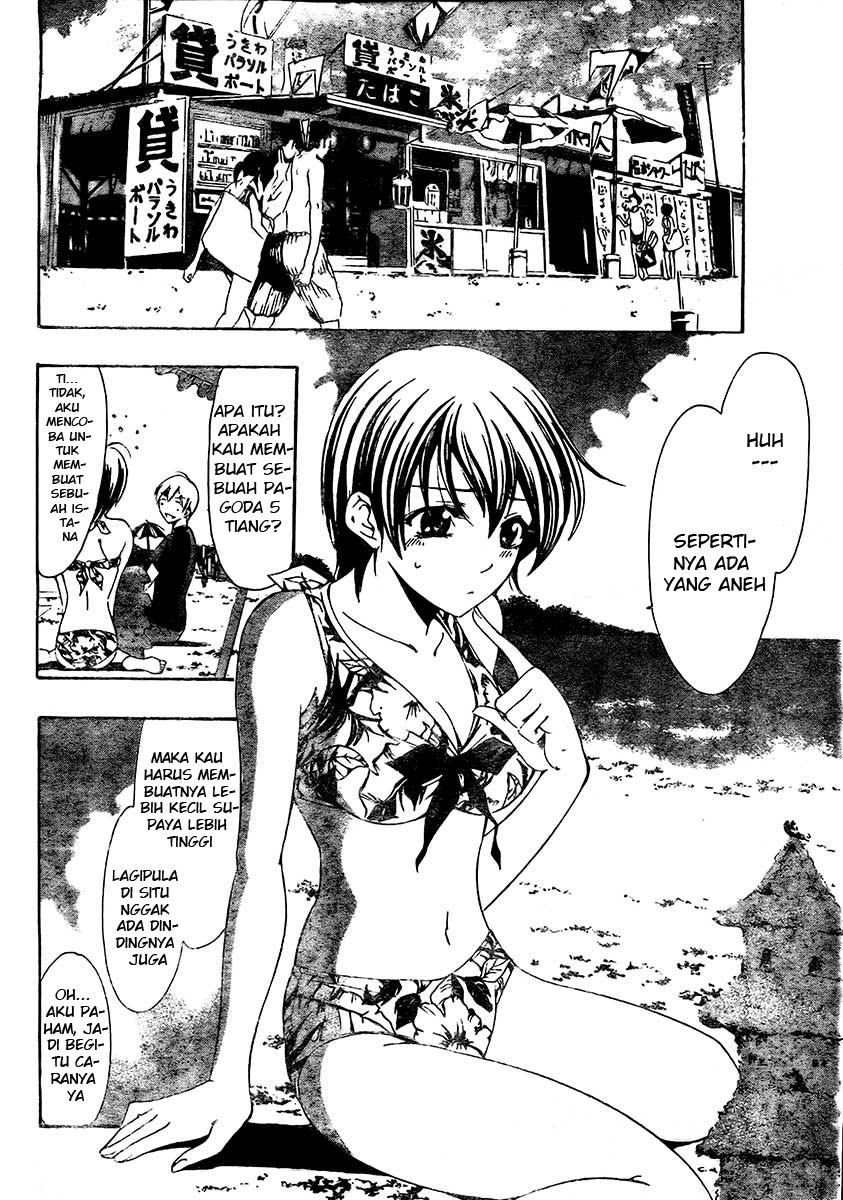 image-komik-kimi-no-iru-machi-chapter-33-11/20