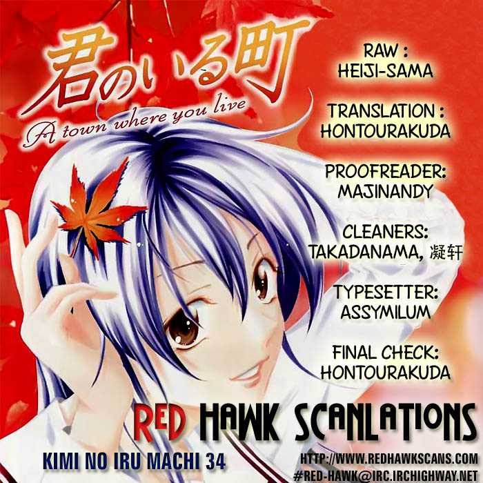image-komik-kimi-no-iru-machi-chapter-34-19/21