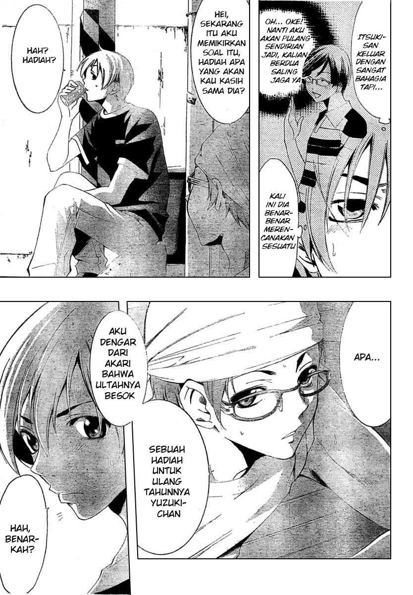 image-komik-kimi-no-iru-machi-chapter-36-4/20