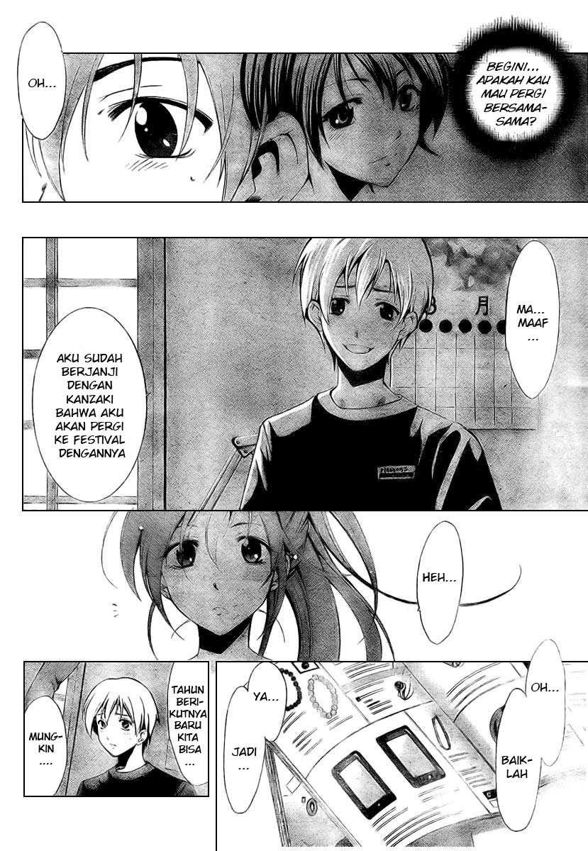 image-komik-kimi-no-iru-machi-chapter-36-11/20