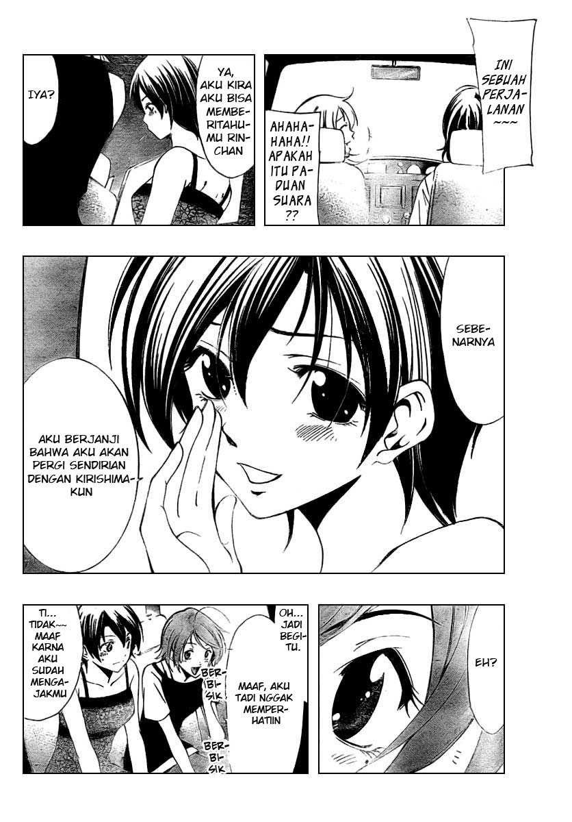 image-komik-kimi-no-iru-machi-chapter-36-15/20