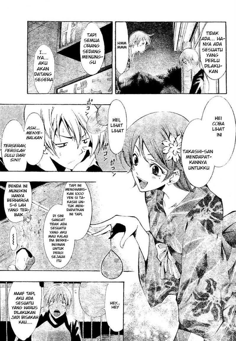 image-komik-kimi-no-iru-machi-chapter-37-10/20