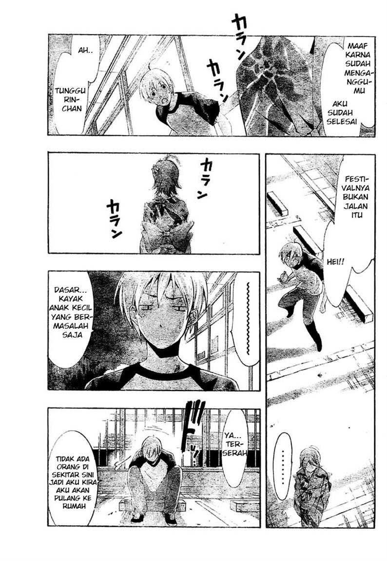 image-komik-kimi-no-iru-machi-chapter-37-16/20