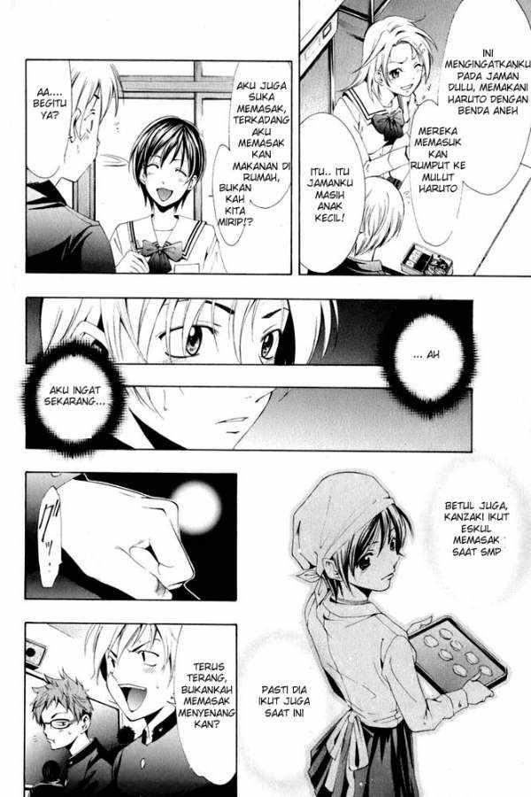 image-komik-kimi-no-iru-machi-chapter-4-10/19