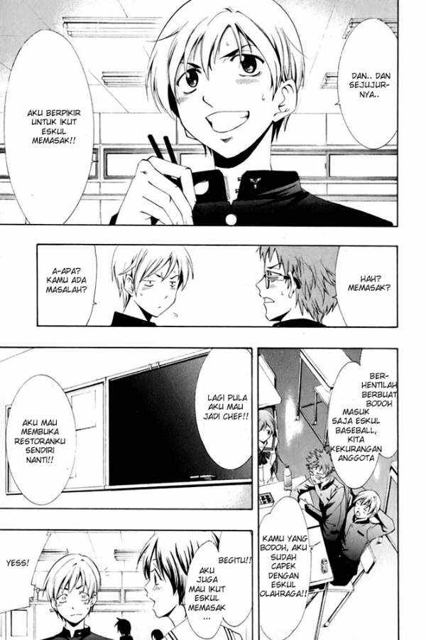 image-komik-kimi-no-iru-machi-chapter-4-11/19