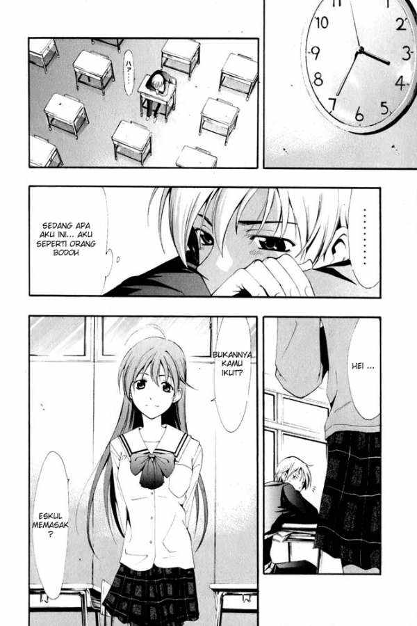 image-komik-kimi-no-iru-machi-chapter-4-14/19