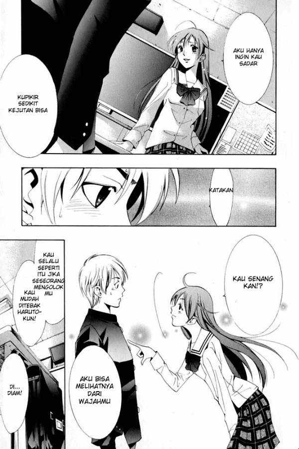 image-komik-kimi-no-iru-machi-chapter-4-17/19